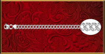 А1-18 Старая цена  951 СКИДКА 333 руб.