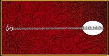 ПС2-4 Старая цена  496 СКИДКА 174 руб.