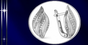 АЖ2-37 Старая цена  2406 СКИДКА 842 руб.